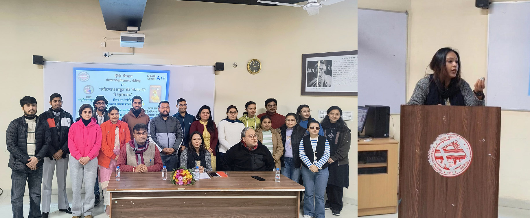 Lecture on 'Mysticism in Rabindranath Tagore's Gitanjali' organized at Panjab University
